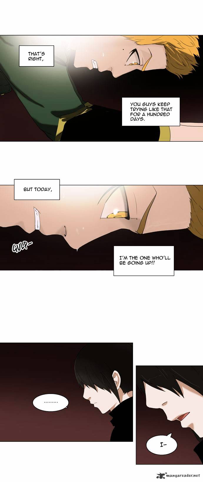 Tower of God, Chapter 88 image 12